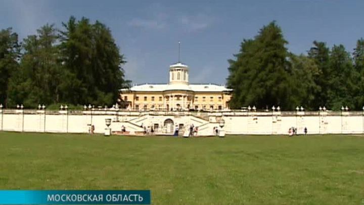 Эфир от  14.07.2014 (10:00)