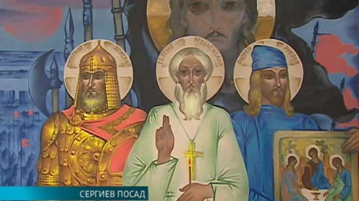 Эфир от 11.07.2014 (23:00)