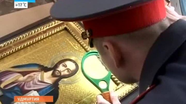 Эфир от 16.07.2014