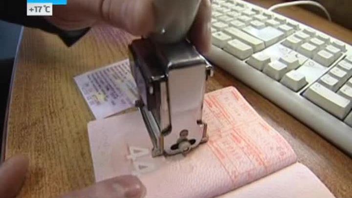 Эфир от 16.07.2014