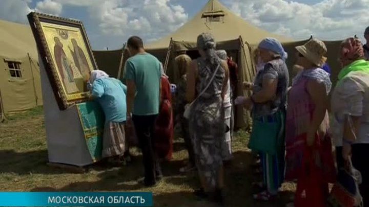 Эфир от 17.07.2014 (19:00)