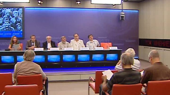 Эфир от 17.07.2014 (19:00)
