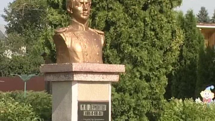 Эфир от 17.07.2014 (19:00)