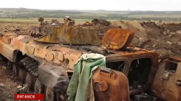 Каратели обстреляли Луганск из "Гиацинта"