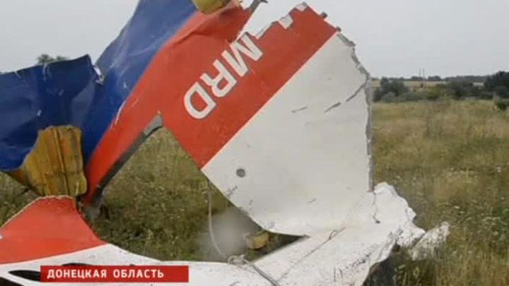 Крушение Boeing под Донецком: Киев отказался от перемирия с ополченцами