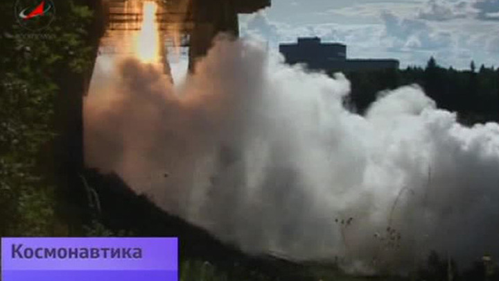 Эфир от 21.07.2014