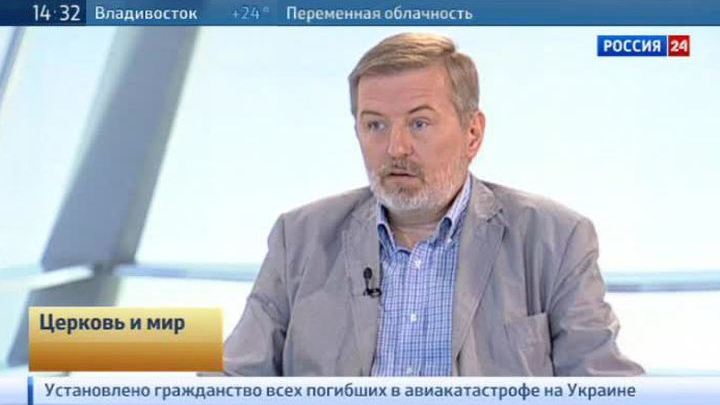 Эфир от 19.07.2014