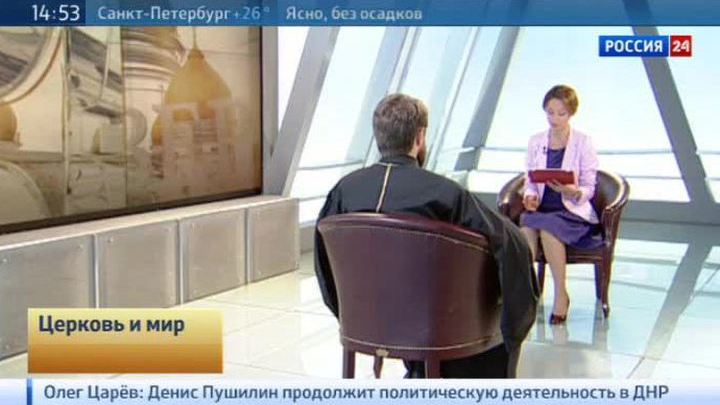 Эфир от 19.07.2014