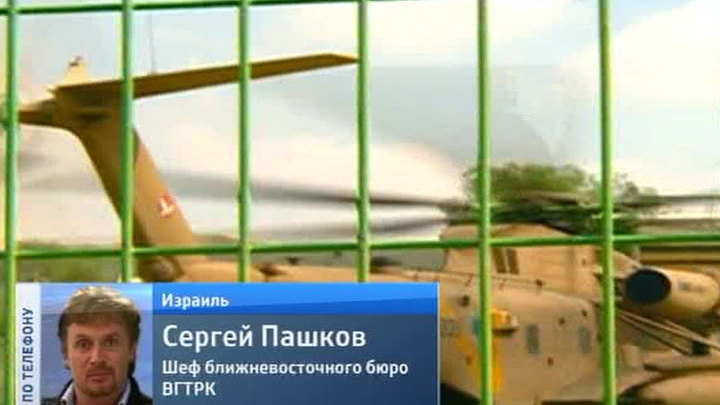 Перемирия в Израиле не получилось из-за ракеты Хамас