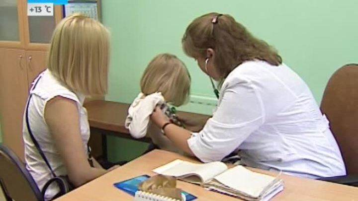Полис