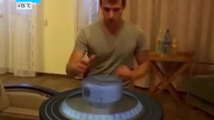 Дисплей 