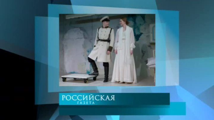 Эфир от 23.07.2014 (10:00) 