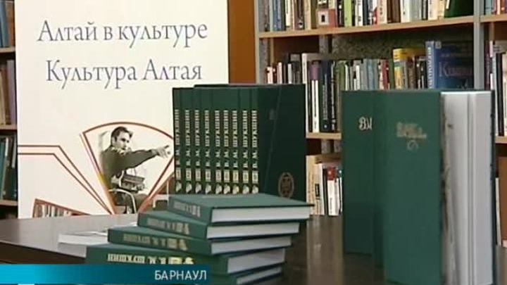 Эфир от 23.07.2014 (19:00)