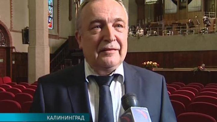 Эфир от 24.07.2014 (10:00)