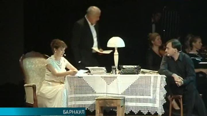 Эфир от 23.07.2014 (19:00)