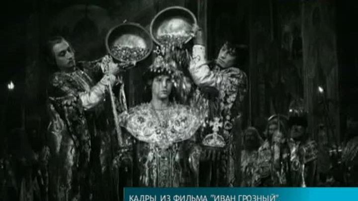Эфир от 24.07.2014 (10:00)