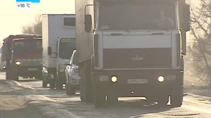 Дороги