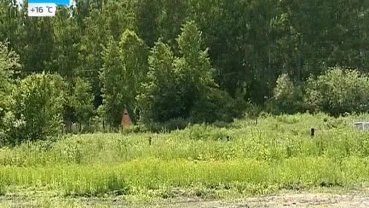 Участки