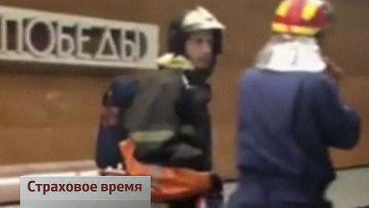 Эфир от 26.07.2014