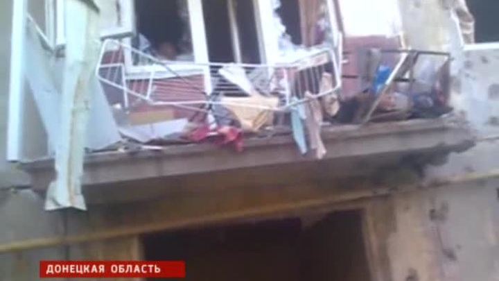 Жилые квартала Донецка - под огнем "Градов"