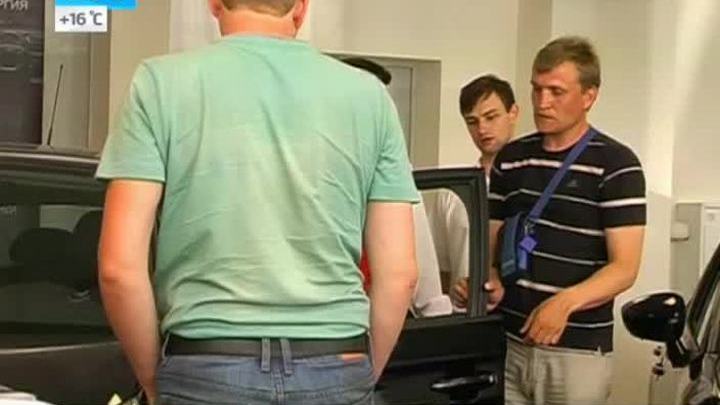 Тест-драйв