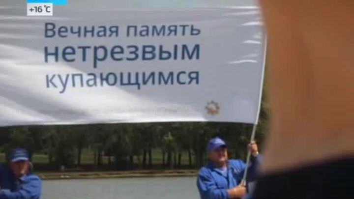 Памятка
