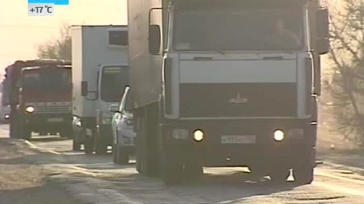 Плохие дороги