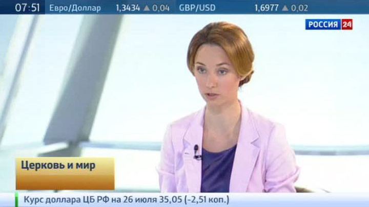 Эфир от 26.07.2014