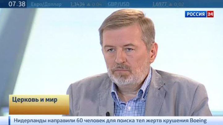 Эфир от 26.07.2014