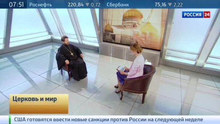 Эфир от 26.07.2014
