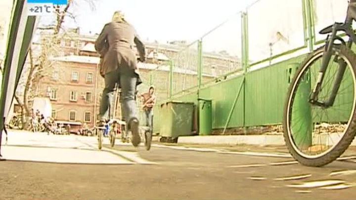 Самокат