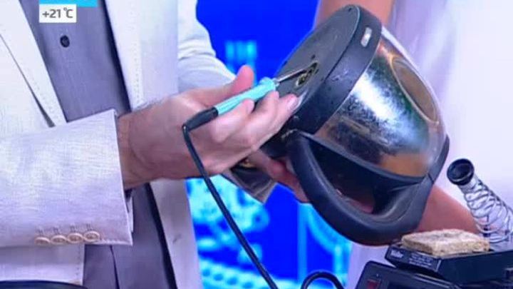 Игровой анонс