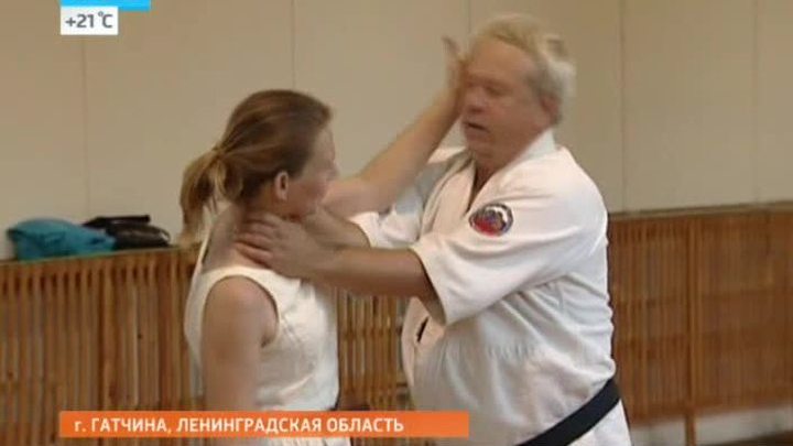 Криминогенная ситуация
