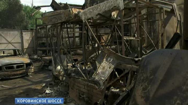 В Москве горели гаражи с дурной славой