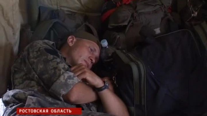 Украинские военные попросили гуманитарный коридор в Россию