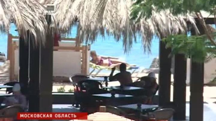 Выход из "Лабиринта": тысячи россиян застряли на заграничных курортах