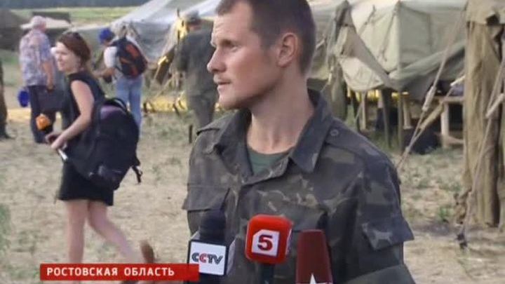 Для украинских военных в России разбили палаточный городок