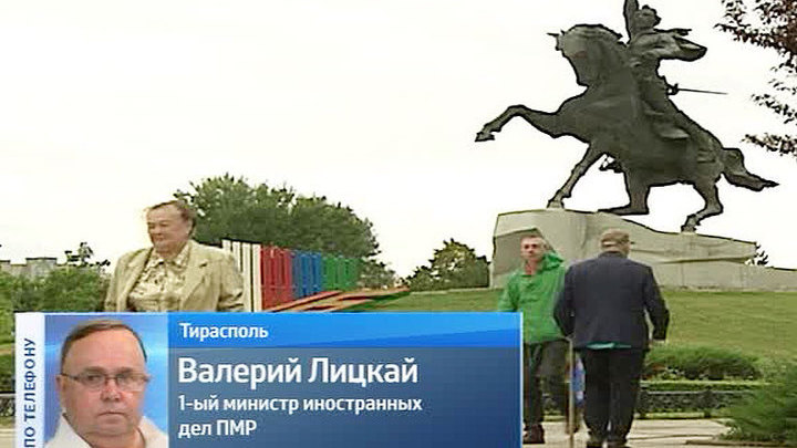 Валерий Лицкай: Приднестровье готово к агрессии Киева