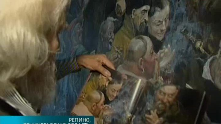 Эфир от 05.08.2014 (19:00)