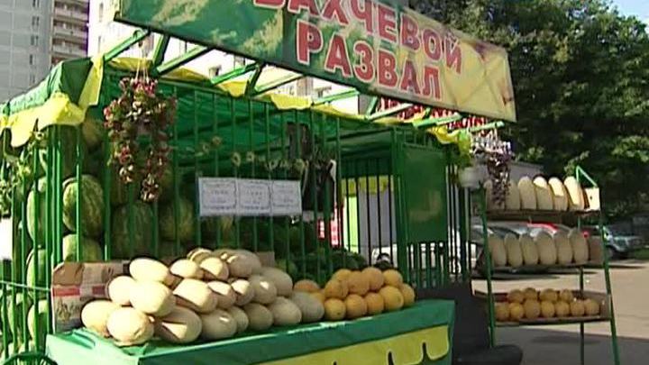 Интернет подскажет, где купить хороший арбуз