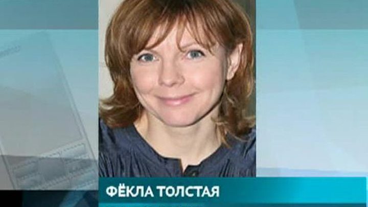 Эфир от 06.08.2014 (15:00)