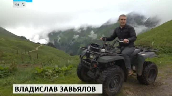 Эфир от 07.08.2014
