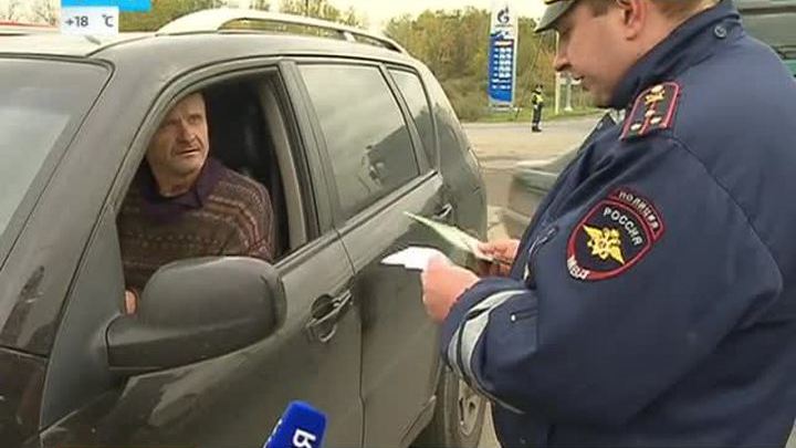 Таможня