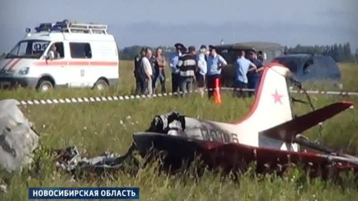 При крушении Як-52 под Новосибирском погибли инструктор и девушка-курсант