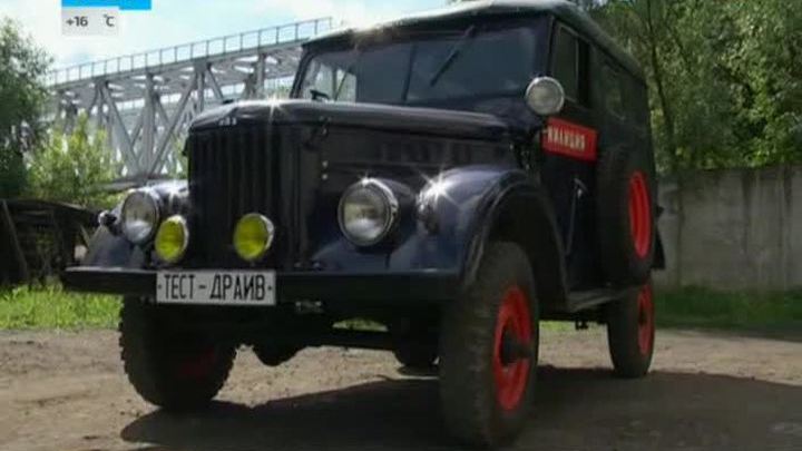 Авто