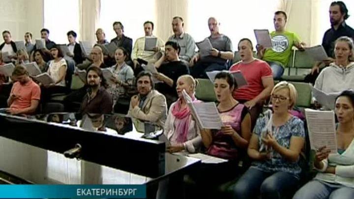 Эфир от 07.08.2014 (19:00)