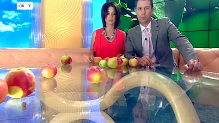 Игровой анонс