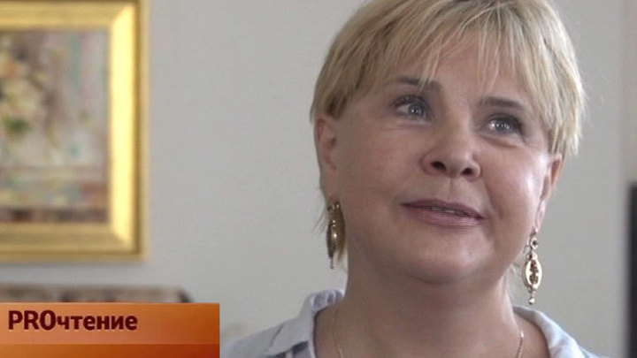 Эфир от 08.08.2014