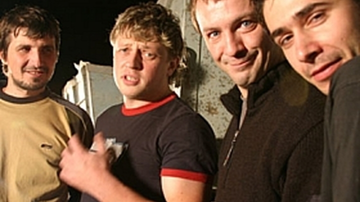 "Живые"
