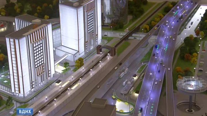 Москва, макет центра ХОСТИНГ
